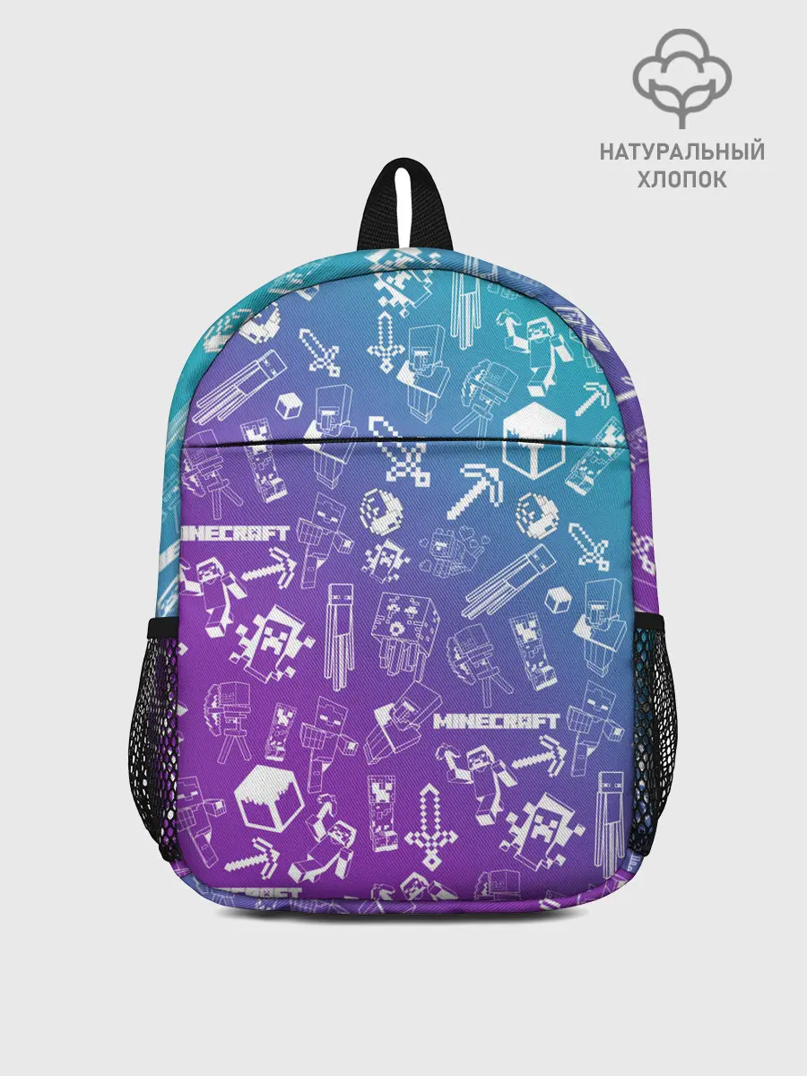 Рюкзак детский / Minecraft pattern