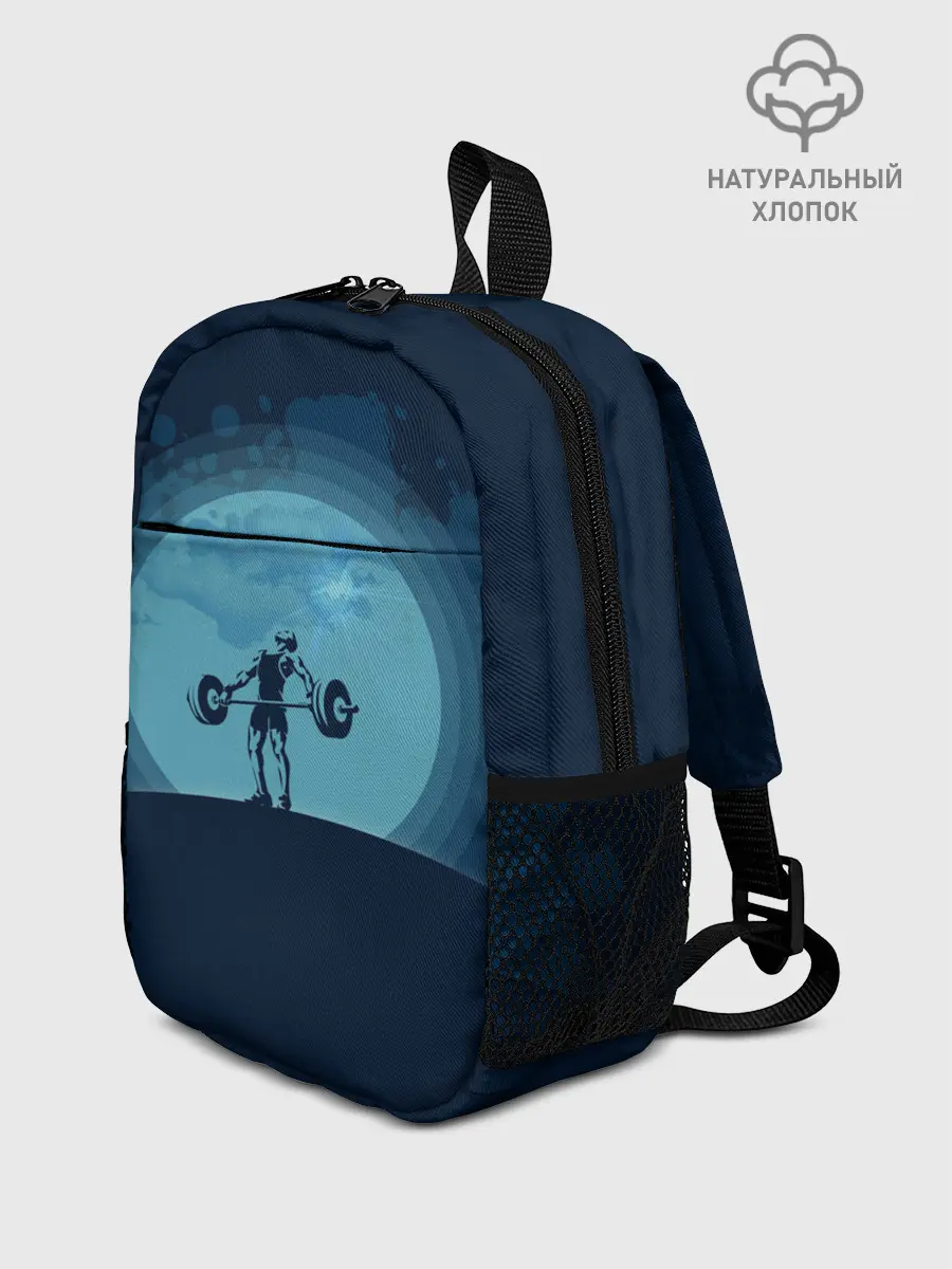 Рюкзак детский / Тяжёлая атлетика