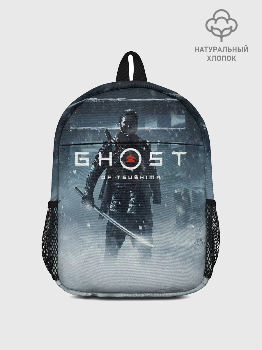 Рюкзак детский / GHOST OF TSUSHIM.