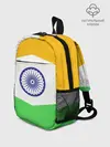 Рюкзак детский / ИНДИЯ | INDIA