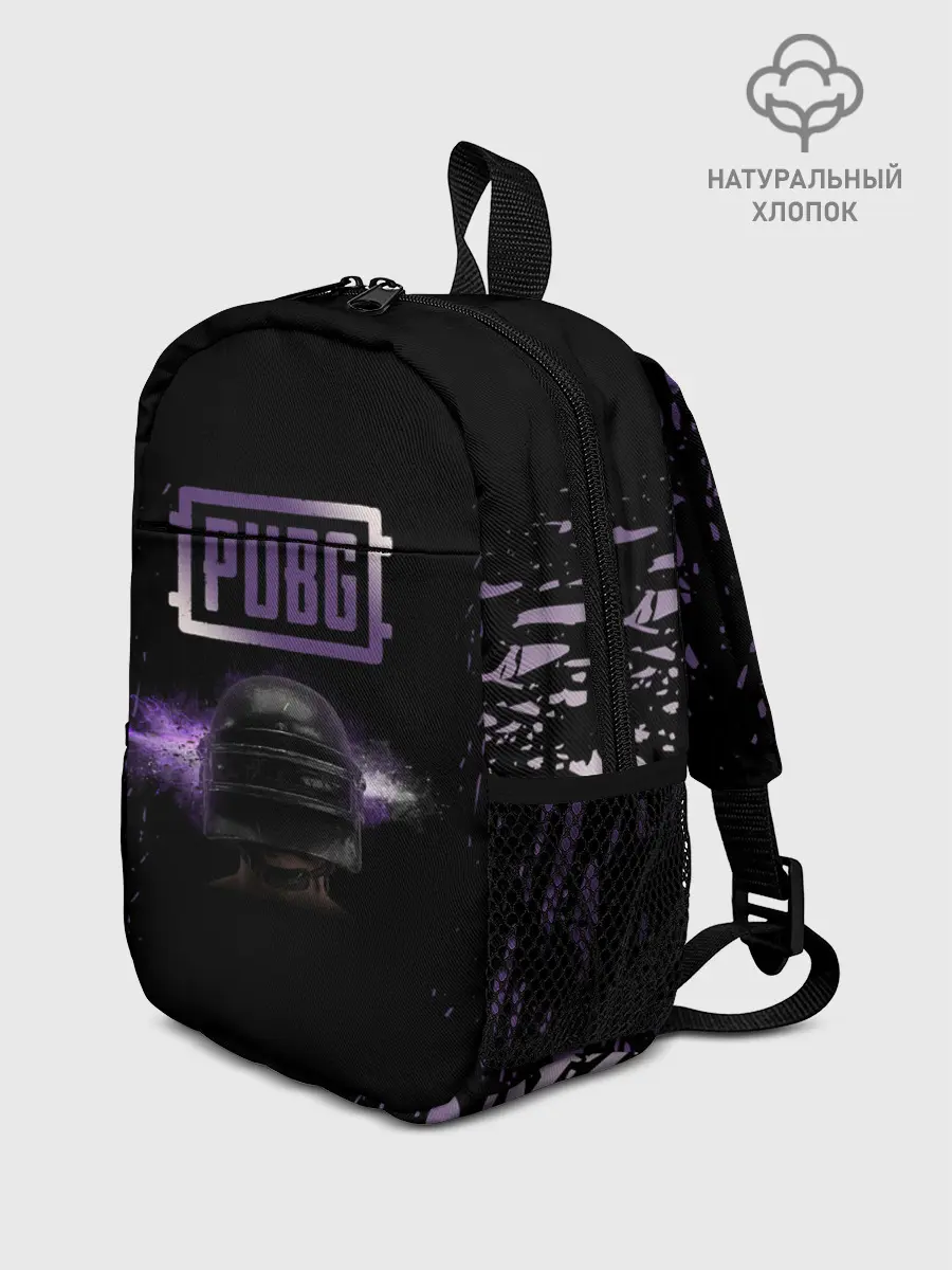 Рюкзак детский / PUBG