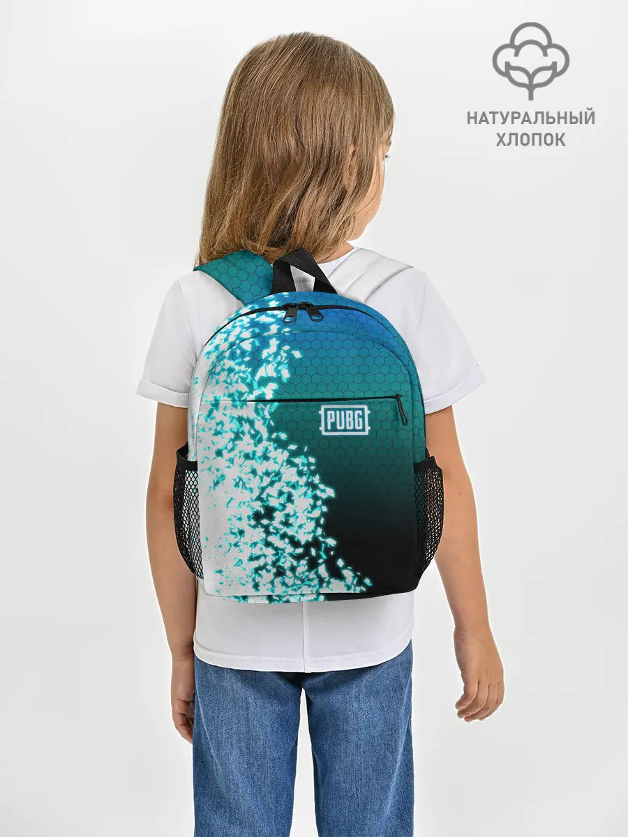 Рюкзак детский / PUBG