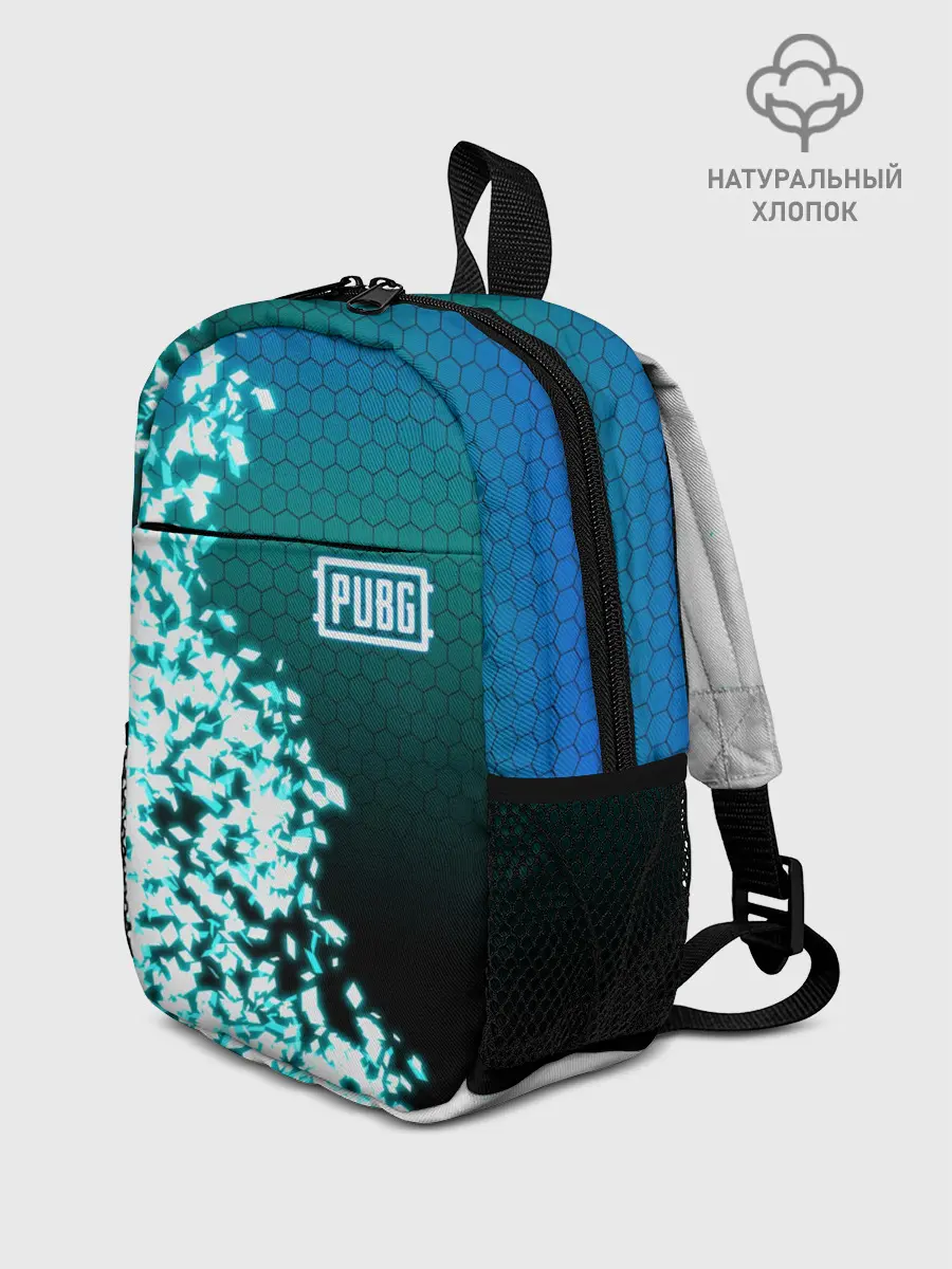 Рюкзак детский / PUBG