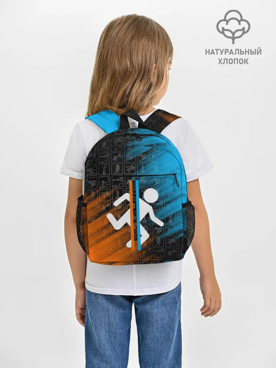 Рюкзак детский / PORTAL 2