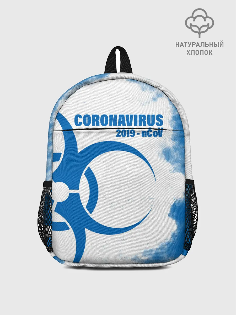 Рюкзак детский / Coronavirus 2019 - nCoV