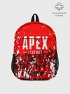 Рюкзак детский / APEX LEGENDS