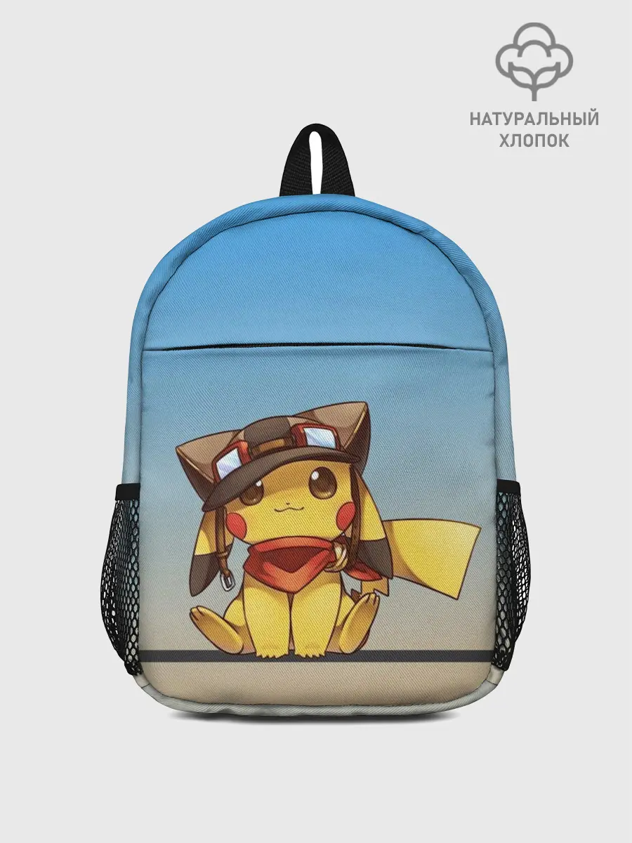 Рюкзак детский / Пикачу
