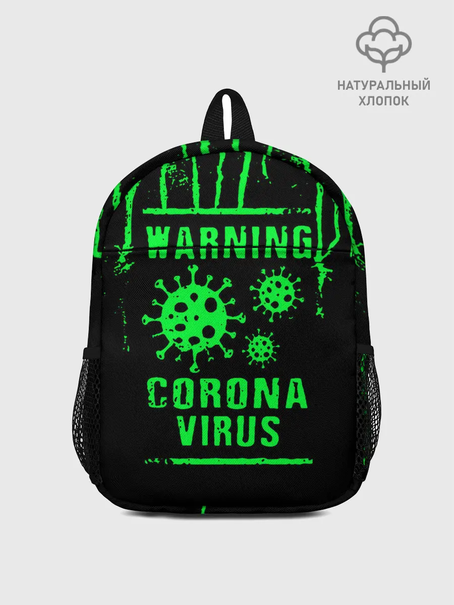 Рюкзак детский / Warning Coronavirus