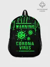 Рюкзак детский / Warning Coronavirus