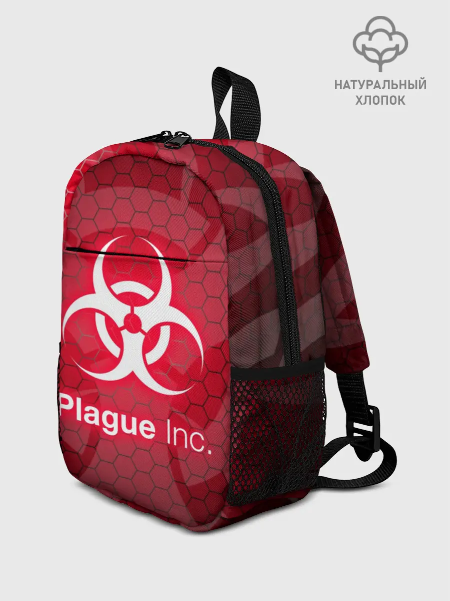 Рюкзак детский / PLAGUE INC