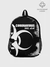 Рюкзак детский / Coronavirus 2019 - nCoV
