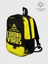 Рюкзак детский / Warning Coronavirus