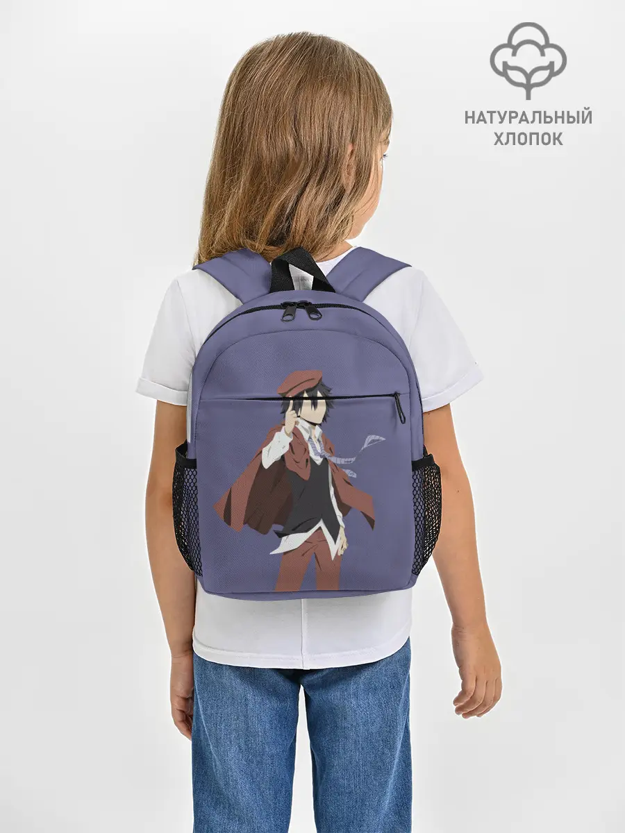 Рюкзак детский / Ranpo Edogawa