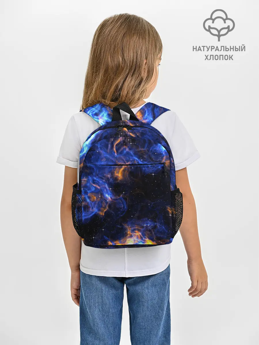 Рюкзак детский / Космос
