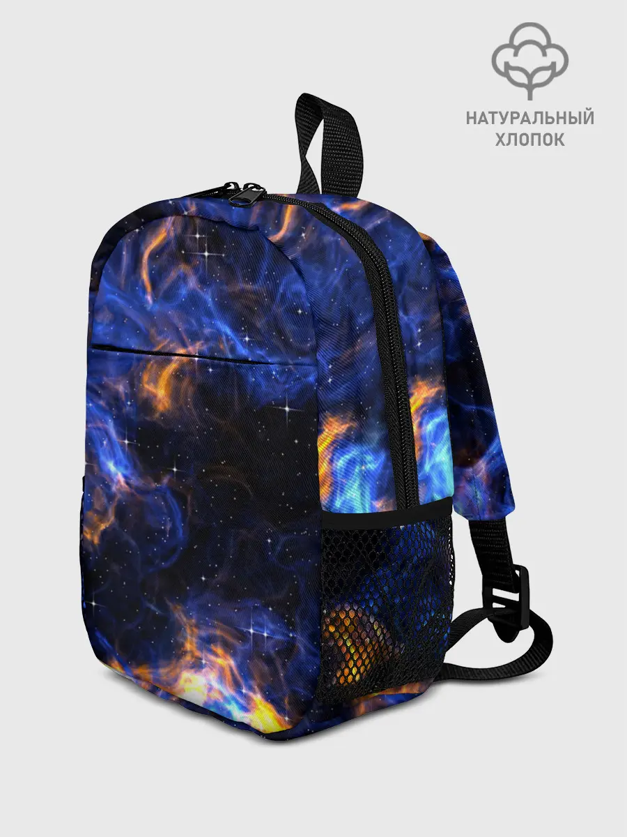 Рюкзак детский / Космос