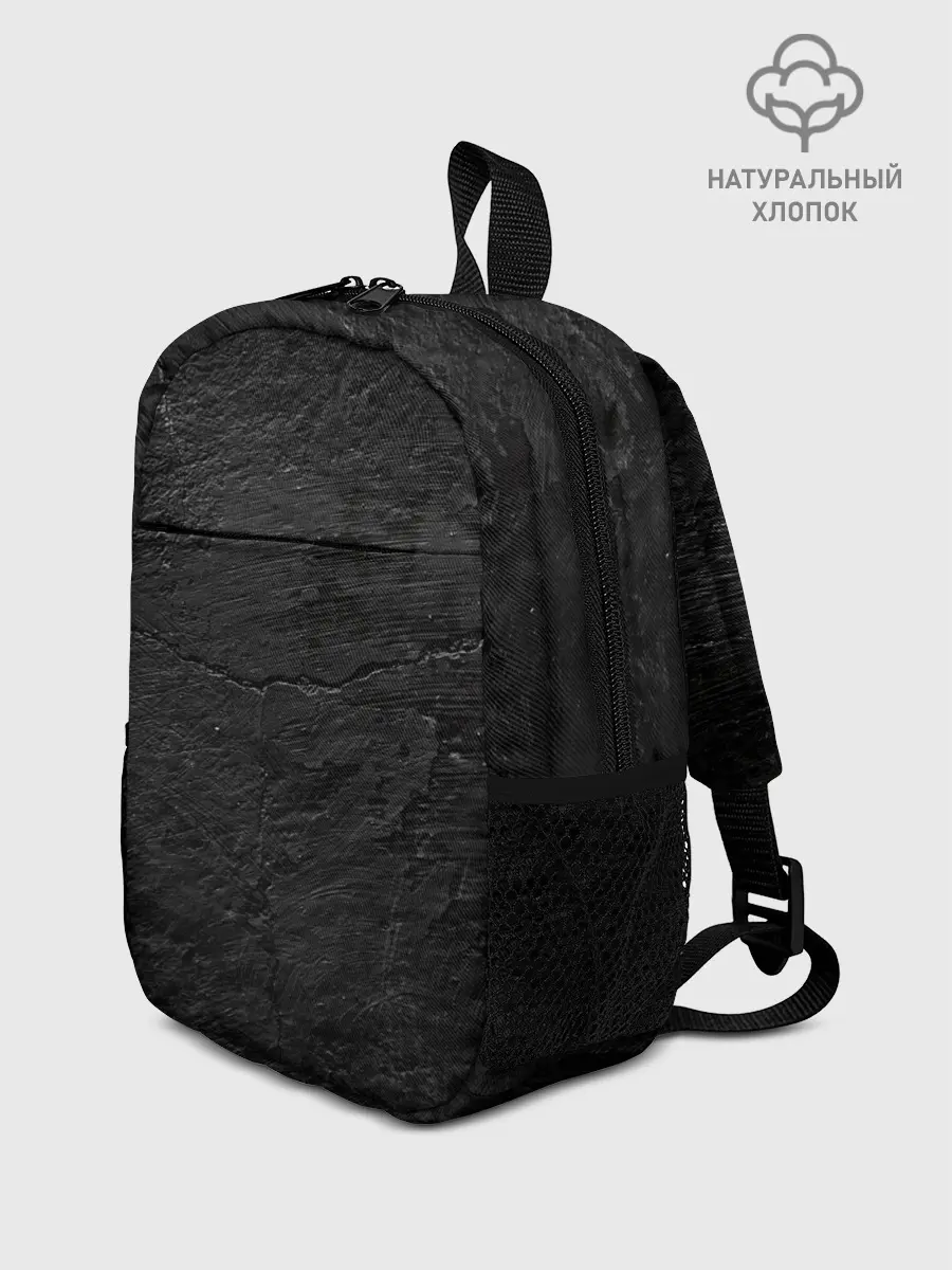 Рюкзак детский / BLACK GRUNGE