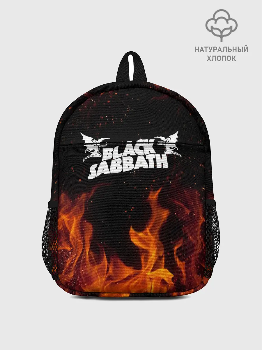 Рюкзак детский / Black Sabbath