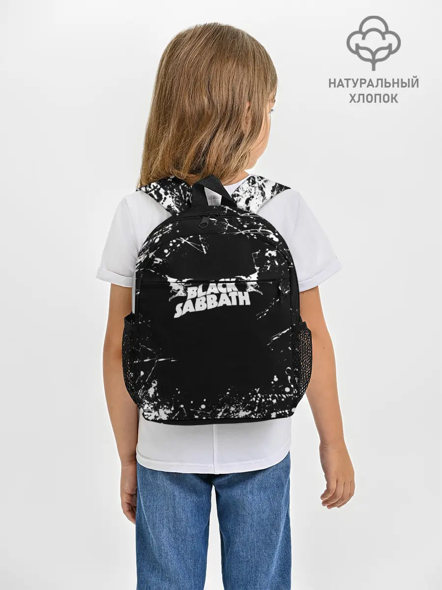 Рюкзак детский / Black Sabbath