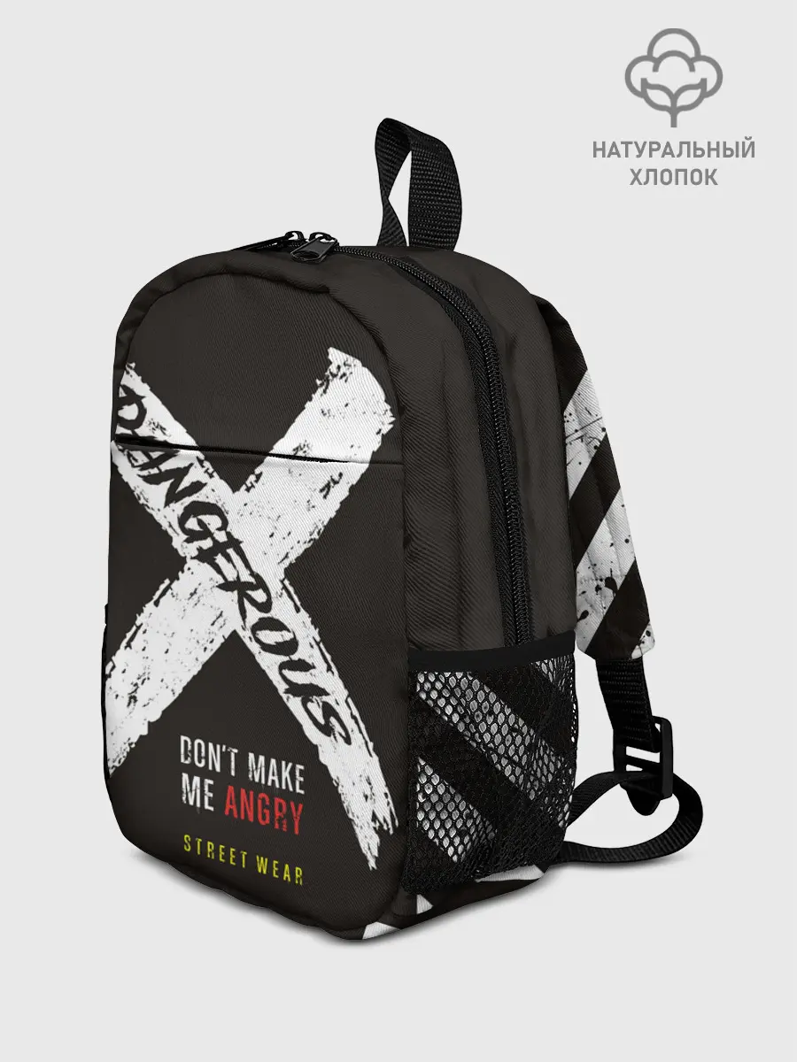 Рюкзак детский / Dangerous Angry