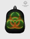 Рюкзак детский / Biohazard Neon