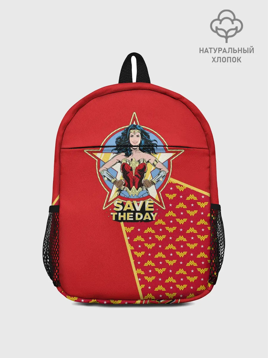 Рюкзак детский / Save the day