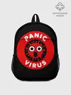 Рюкзак детский / Panic Virus