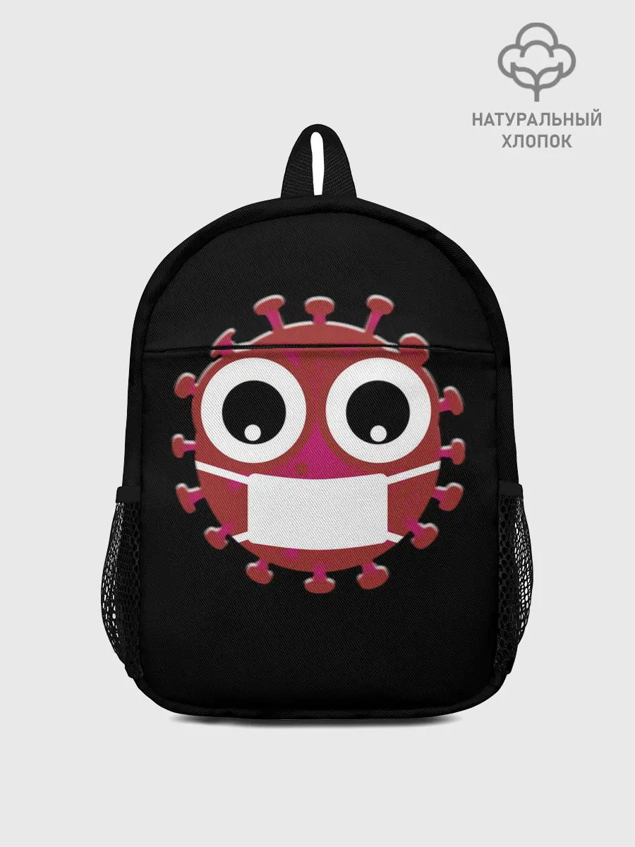 Рюкзак детский / Вирус в маске