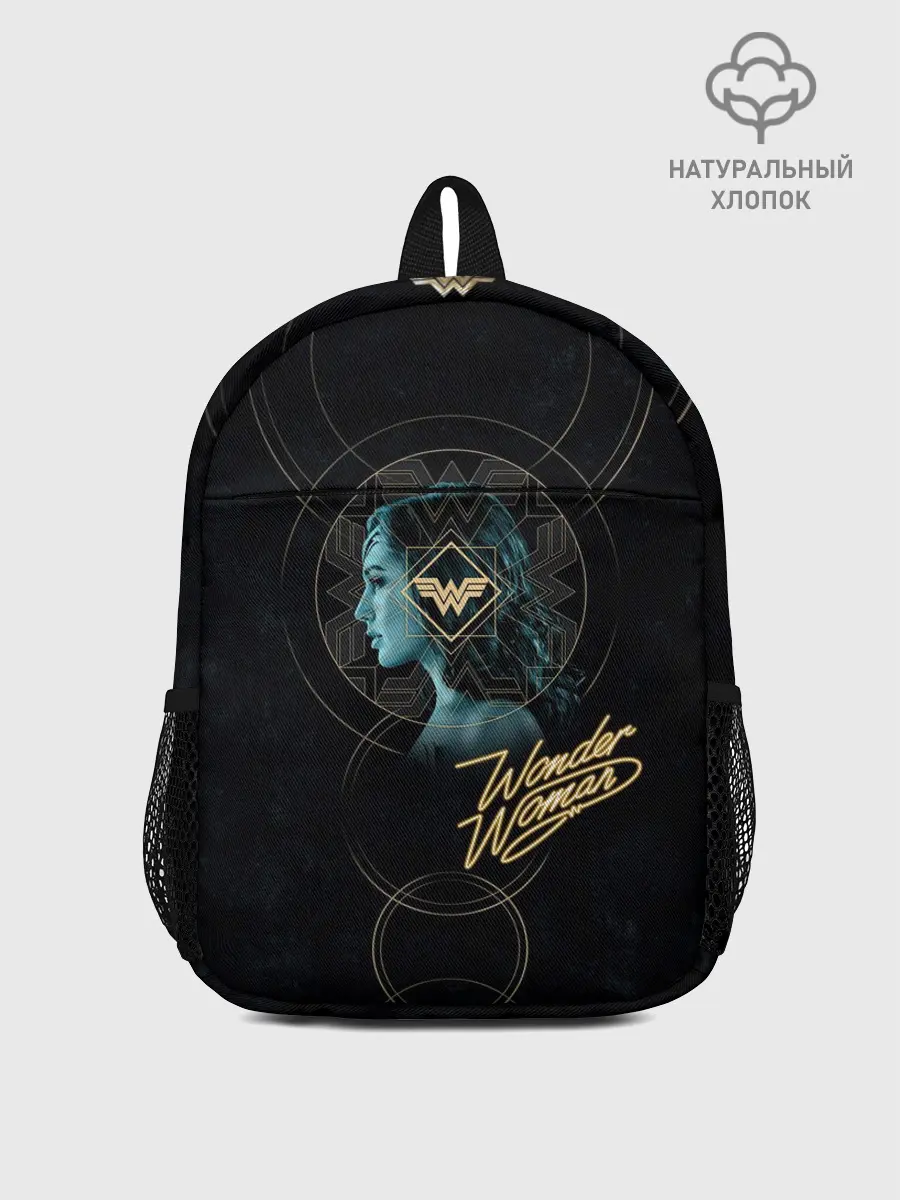 Рюкзак детский / Wonder Woman
