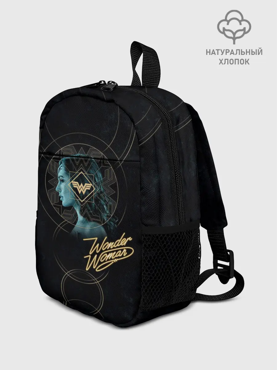 Рюкзак детский / Wonder Woman