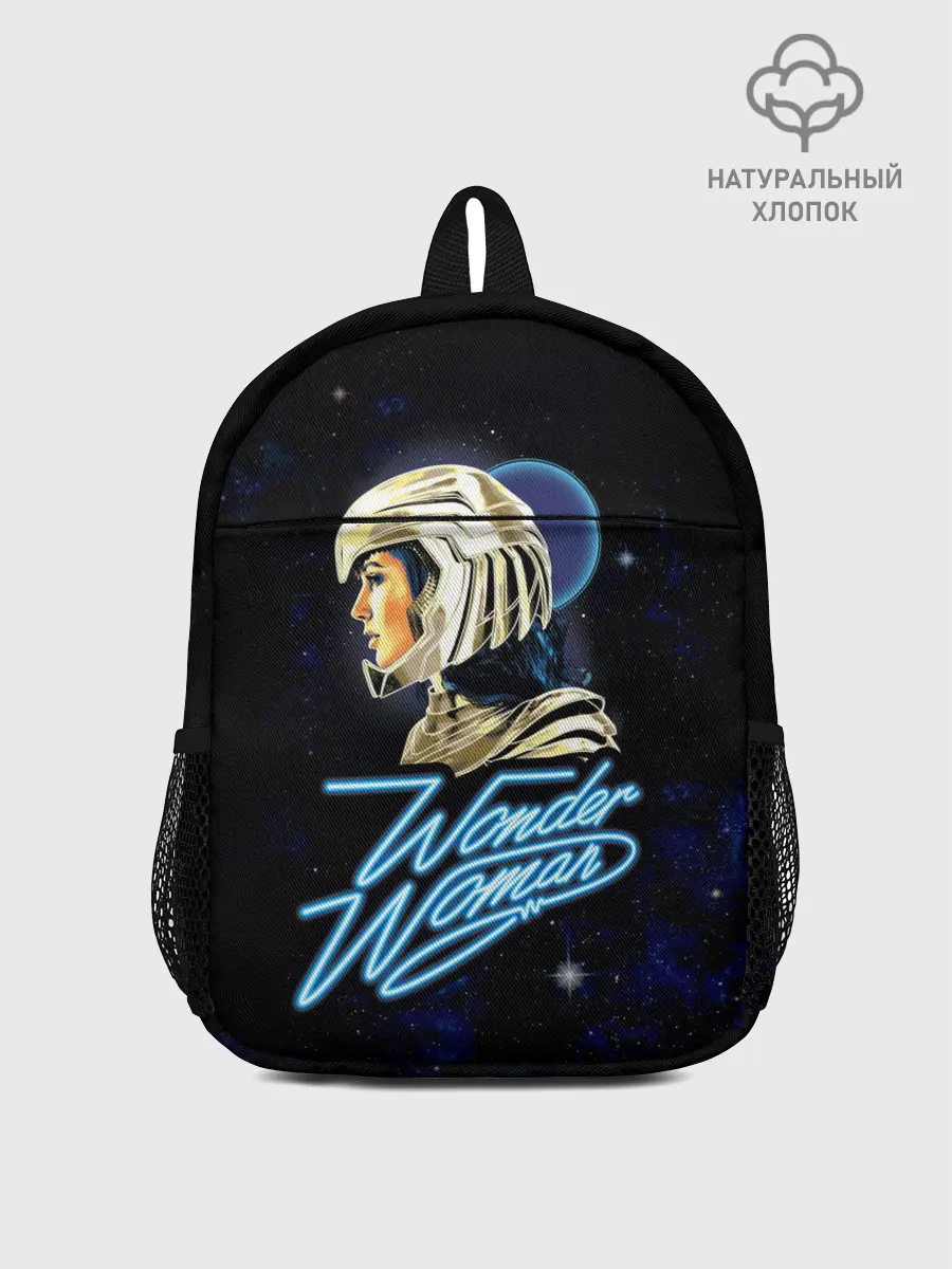 Рюкзак детский / Wonder Woman