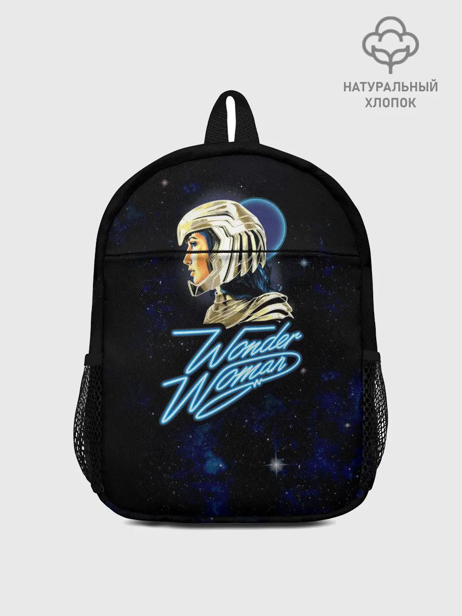 Рюкзак детский / Wonder Woman