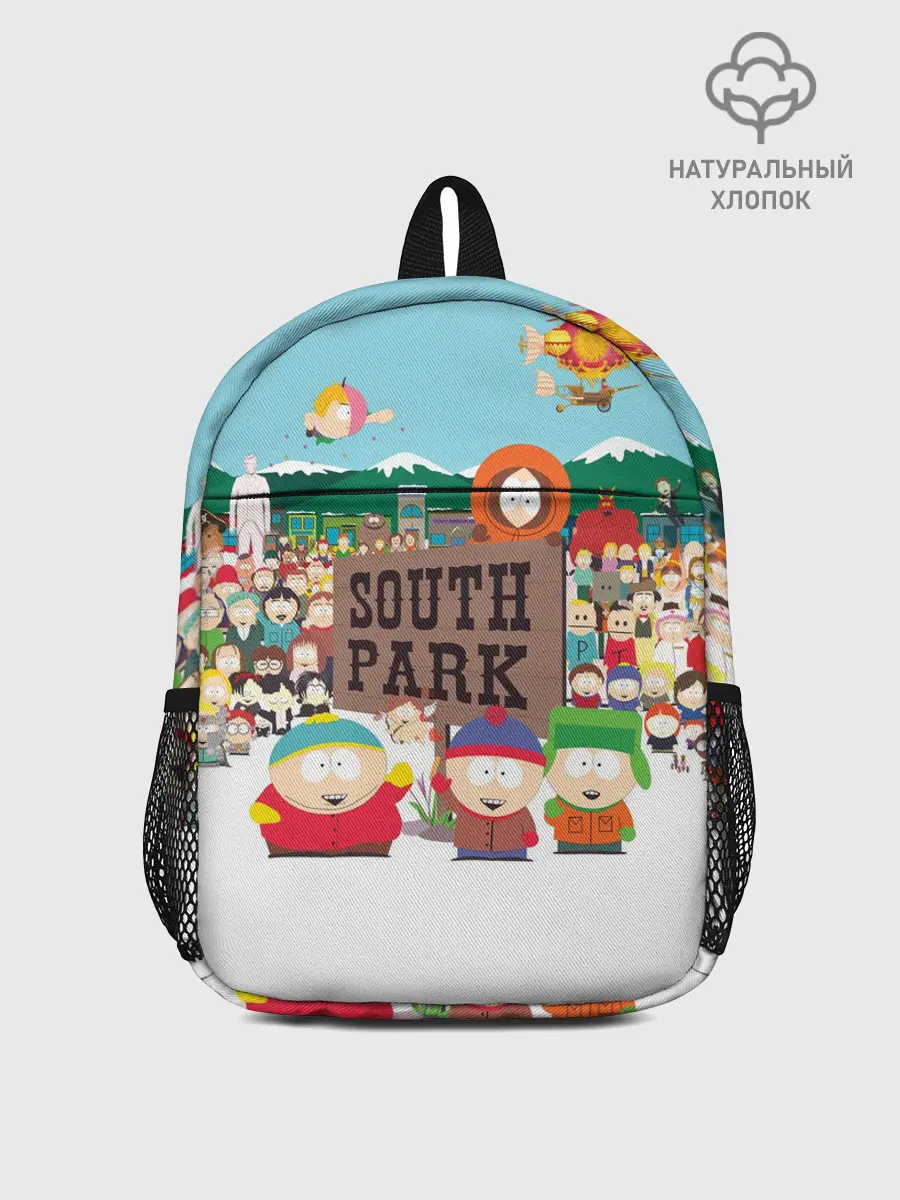 Рюкзак детский / Южный Парк