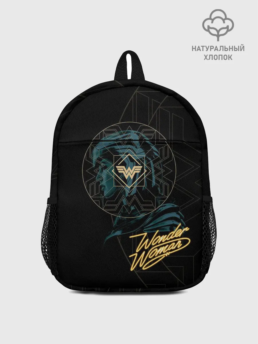 Рюкзак детский / Wonder Woman