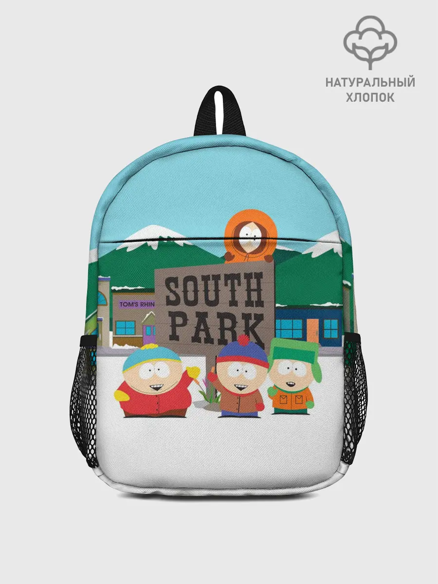 Рюкзак детский / Южный Парк