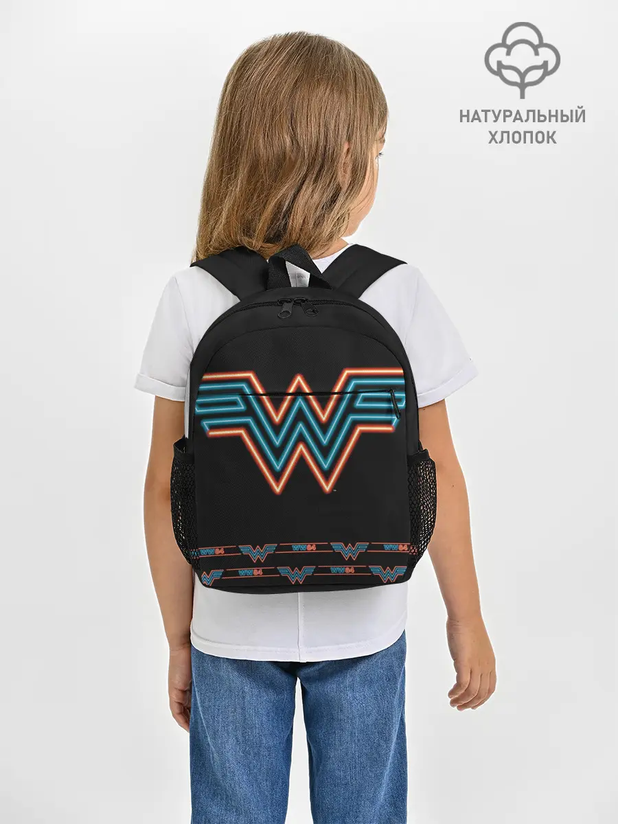 Рюкзак детский / WW 84