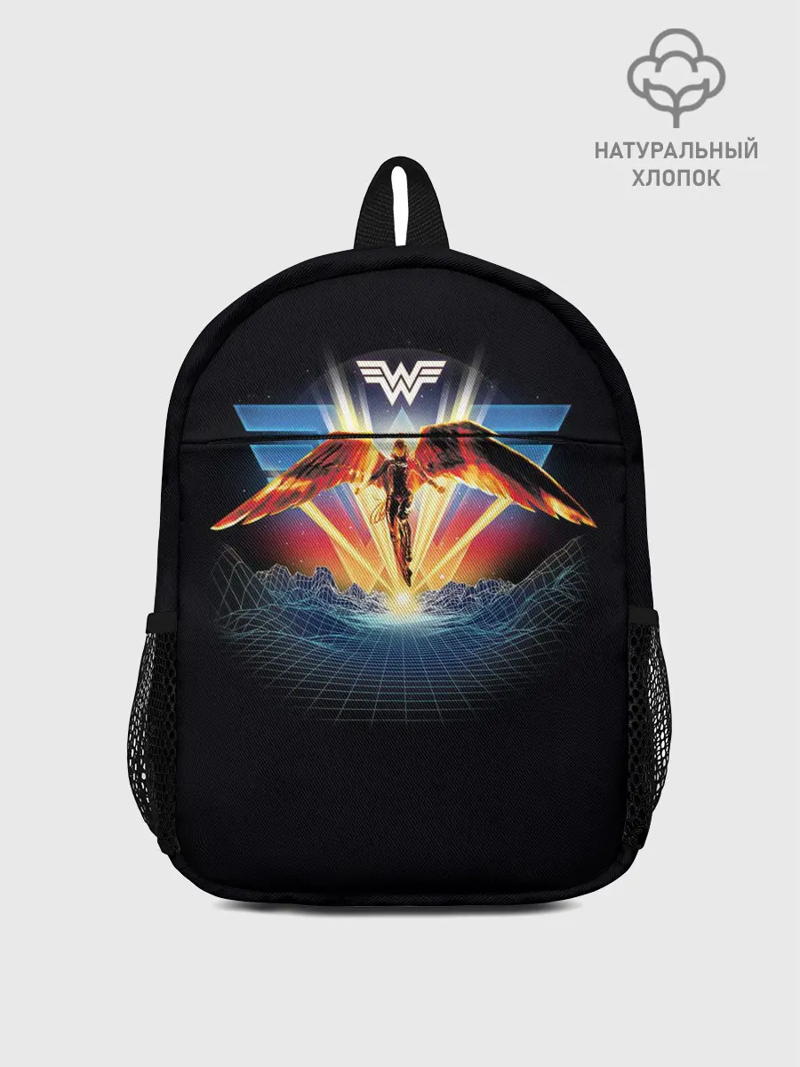 Рюкзак детский / Wonder Woman