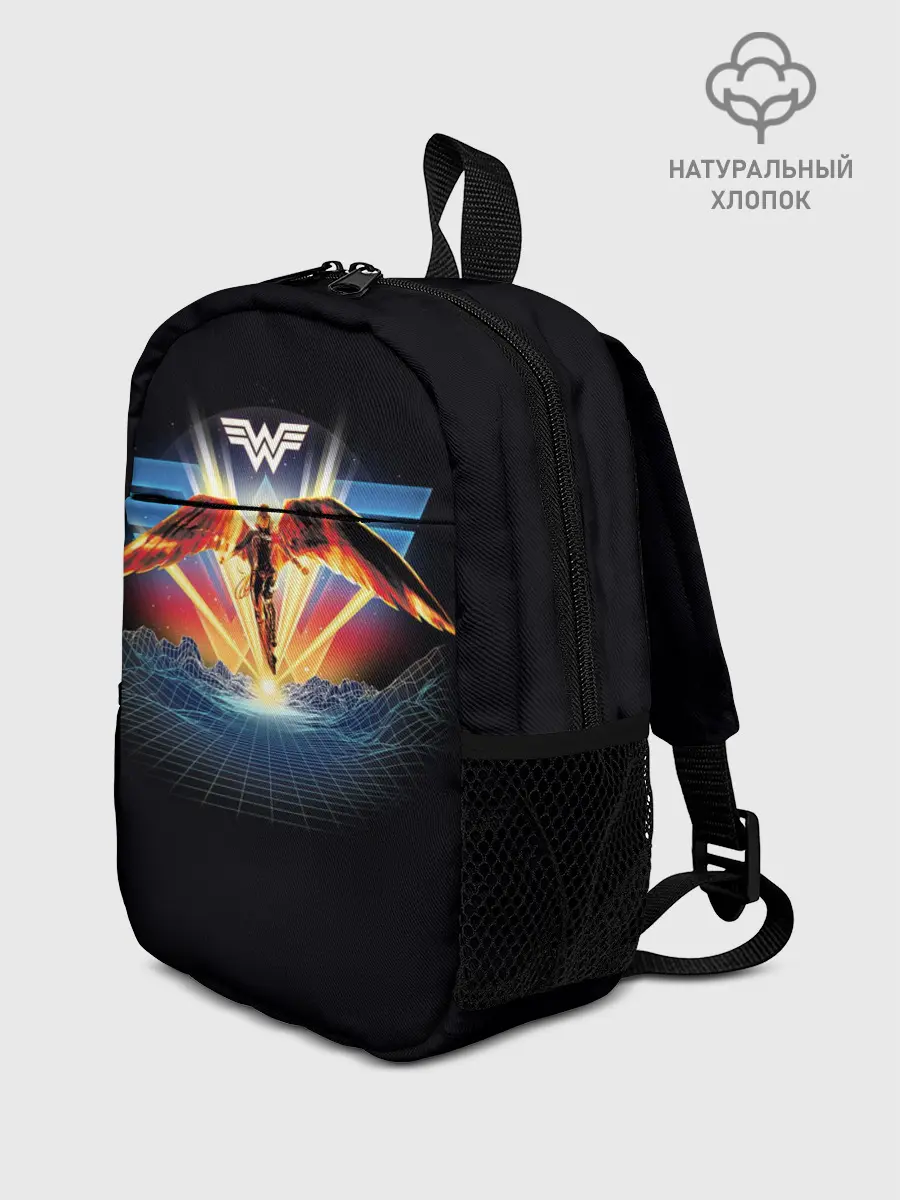 Рюкзак детский / Wonder Woman