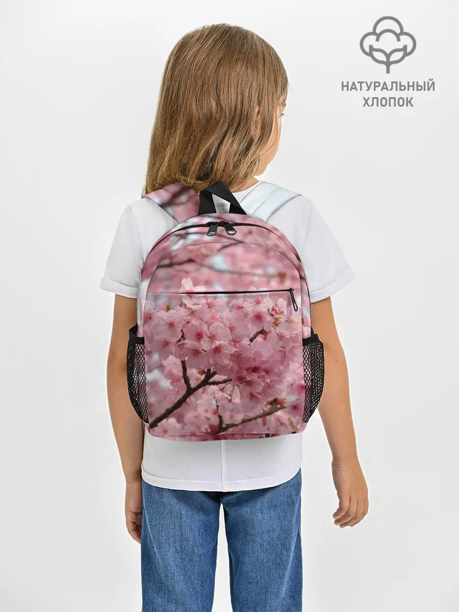Рюкзак детский / САКУРА