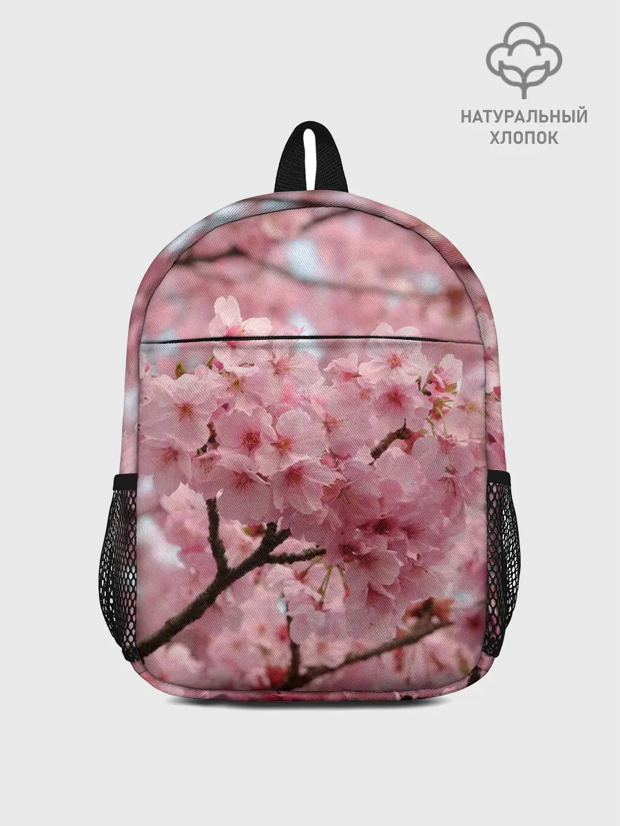 Рюкзак детский / САКУРА