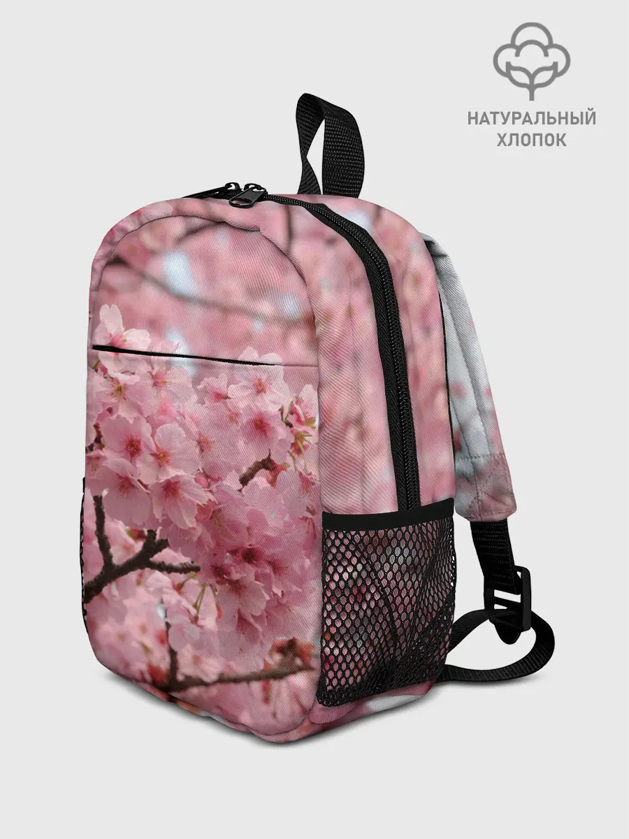 Рюкзак детский / САКУРА