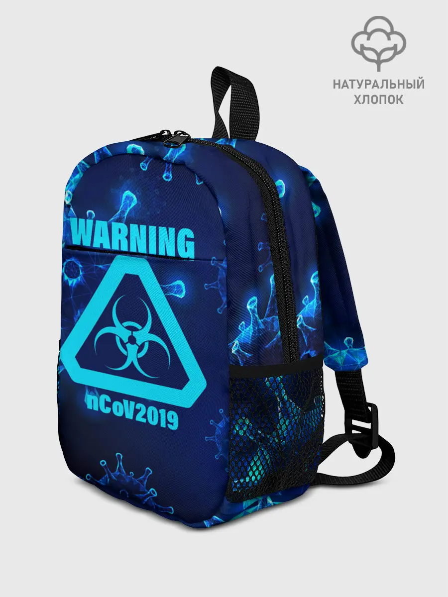 Рюкзак детский / Warning nCoV2019