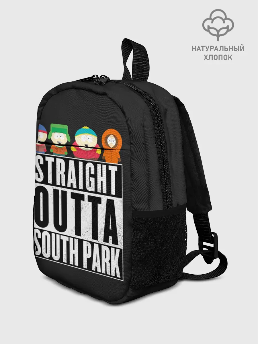 Рюкзак детский / South Park