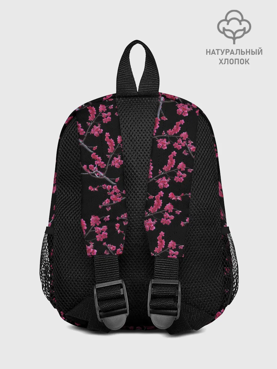 Рюкзак детский / Ветка сакура