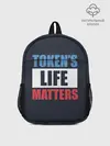 Рюкзак детский / TOKENS LIFE MATTERS