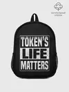 Рюкзак детский / TOKENS LIFE MATTERS