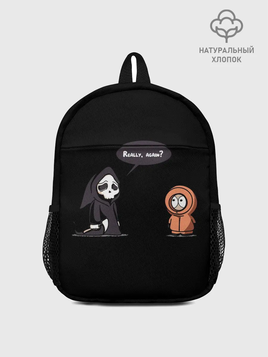 Рюкзак детский / South Park