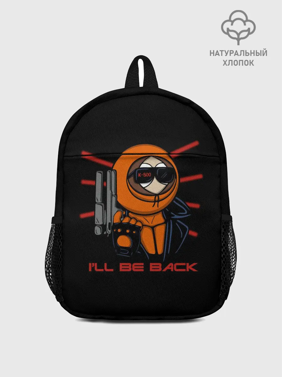 Рюкзак детский / K-800