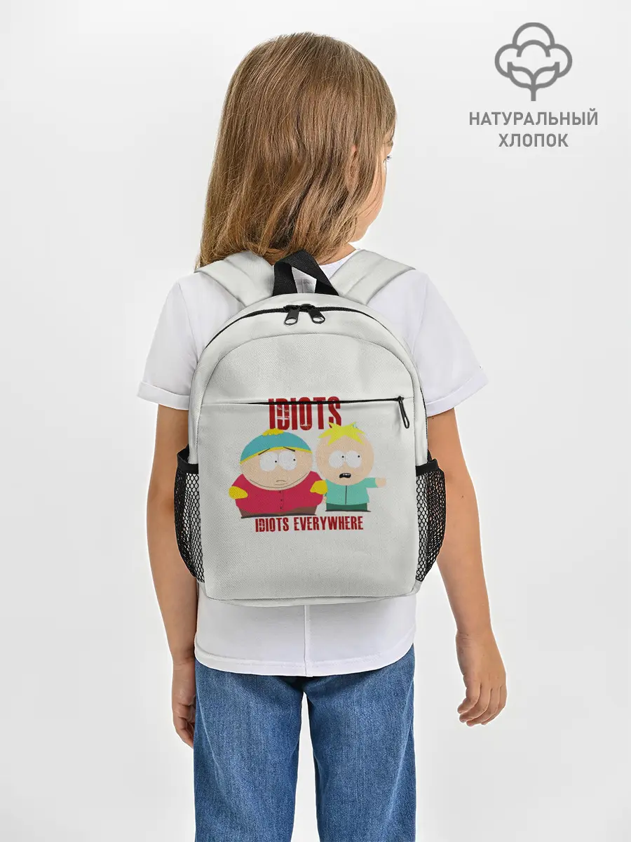 Рюкзак детский / South Park