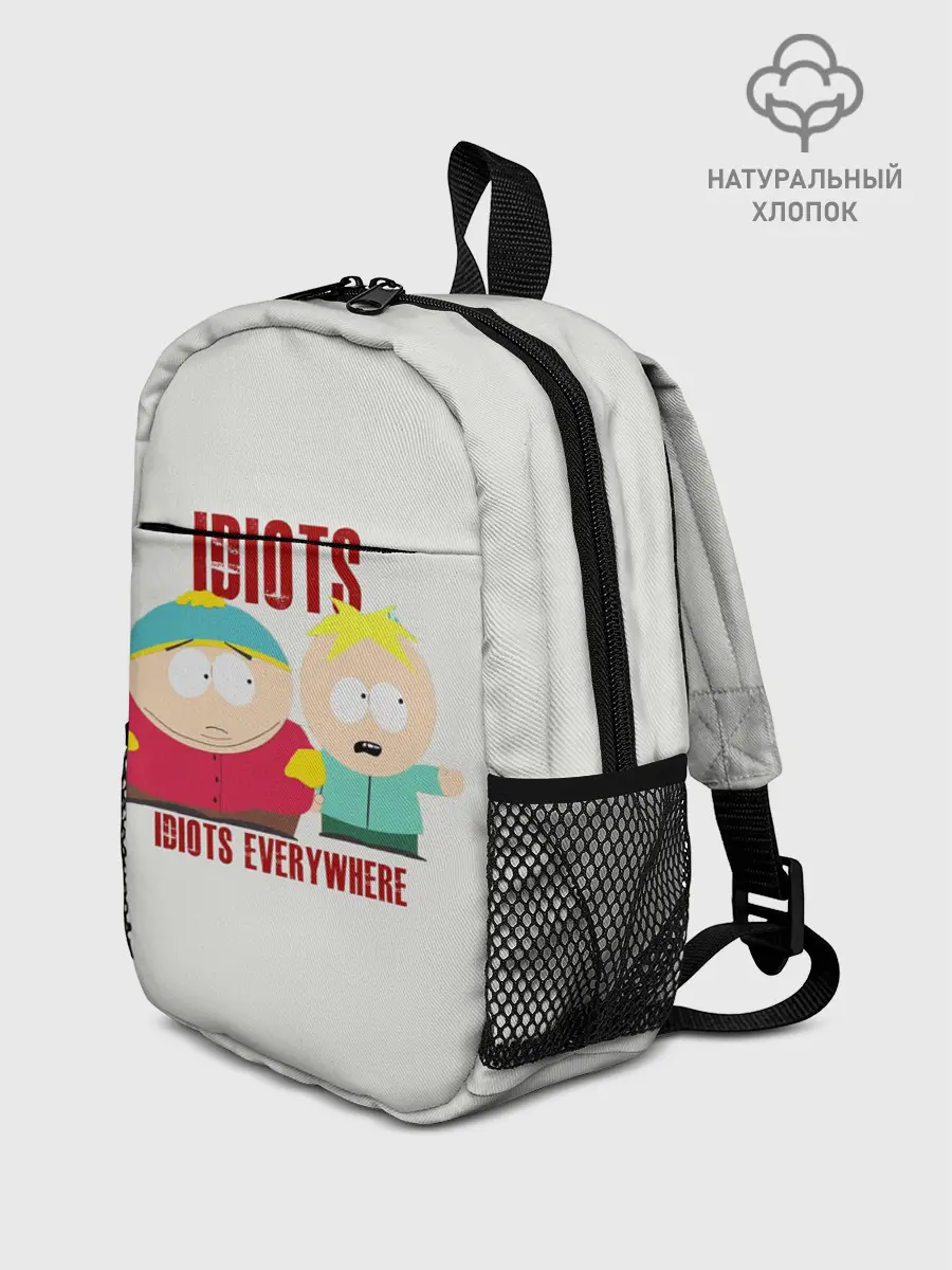 Рюкзак детский / South Park