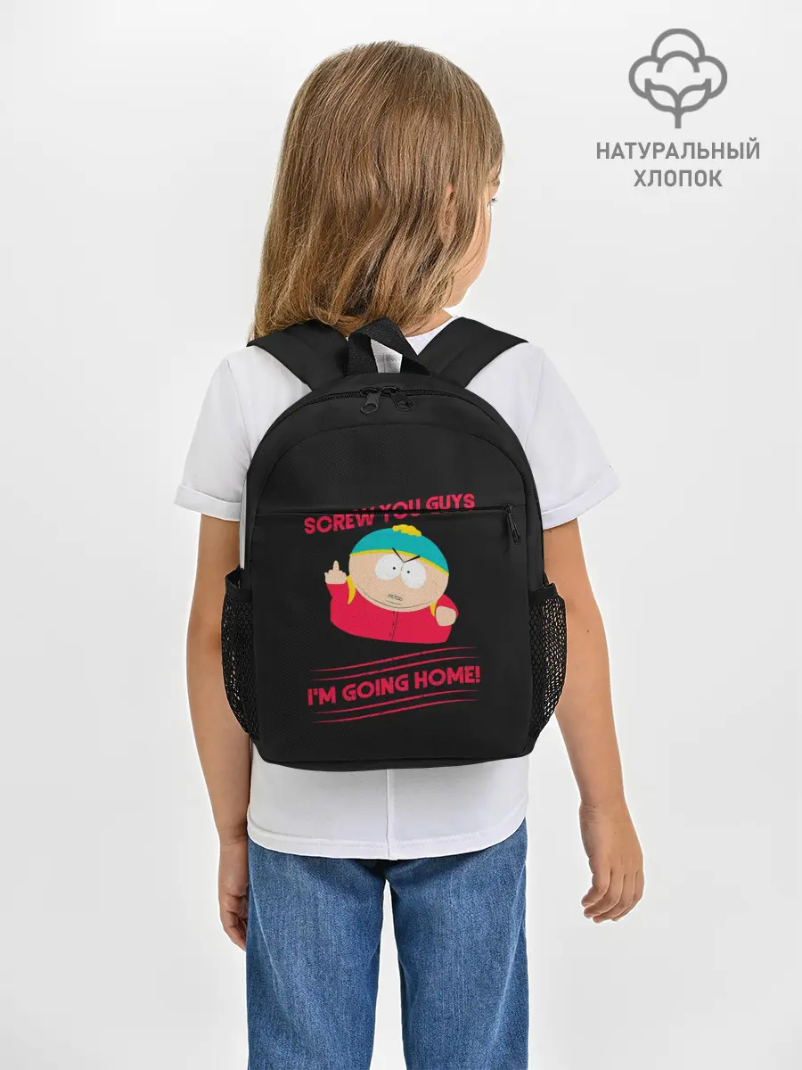 Рюкзак детский / Cartman